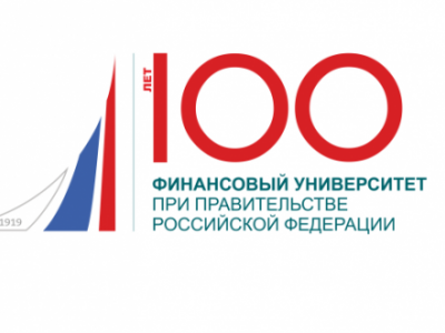 Готовимся к ЕГЭ онлайн вместе с Уральским филиалом Финуниверситета!